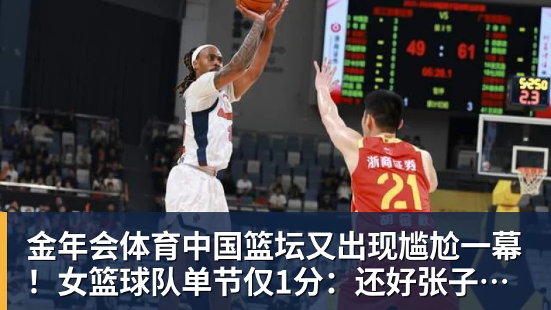 罗马诺:曼联2月就和安德雷桑托斯经纪人沟通,维韦尔了解他 - 金年会体育 - 中国体育资讯服务平台