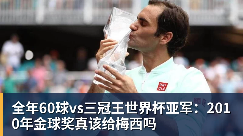 金年会体育詹姆斯代言平台被起诉!追梦声援:凭什么NBA能合作 球员却不能 - 金年会体育 - 中国体育资讯服务平台