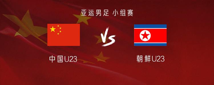 别用"三连冠"骗自己了，女排3 - 金年会体育 - 中国体育资讯服务平台