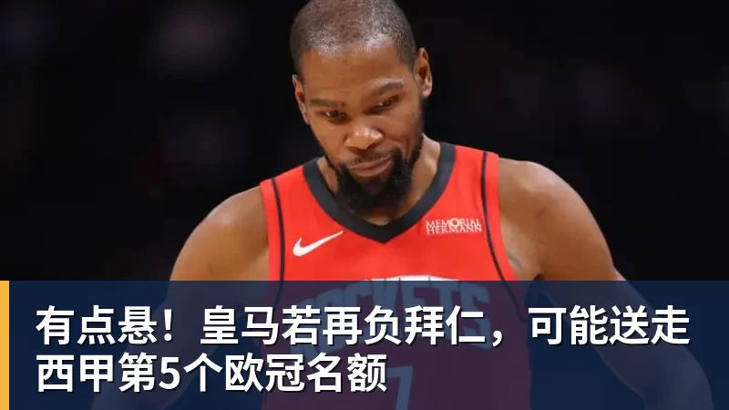 要回曼联?加纳乔清空所有切尔西动态,只留红魔回忆 - 世界杯官方网页版 - 世界杯(中国)