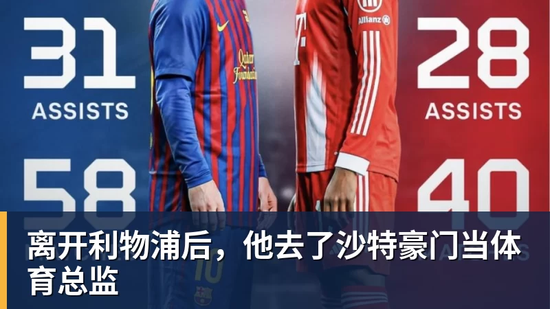 续约两年!广东第一前锋,无缘国家队... - 金年会体育 - 中国体育资讯服务平台