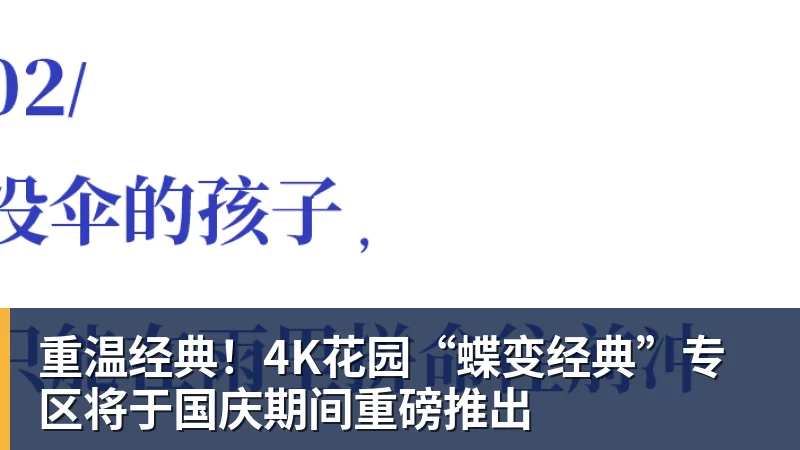 杜兰特:16年是勇士先联系我,而我正在求变所以达成了共识 - 金年会体育 - 中国体育资讯服务平台