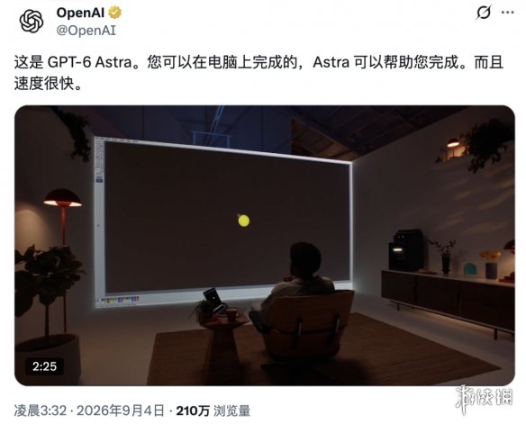 金年会体育AI玩《我的世界》被苦力怕炸抑郁：屠龙不成，改去种土豆